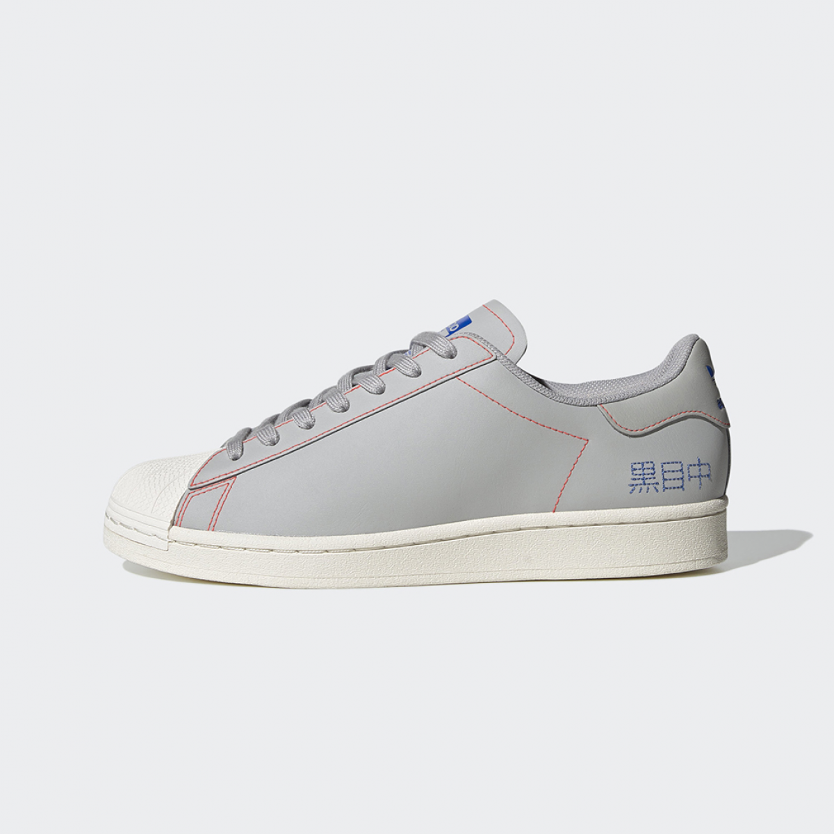 Superstar cinzentas hot sale
